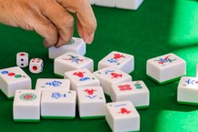 Mahjong is a popular game