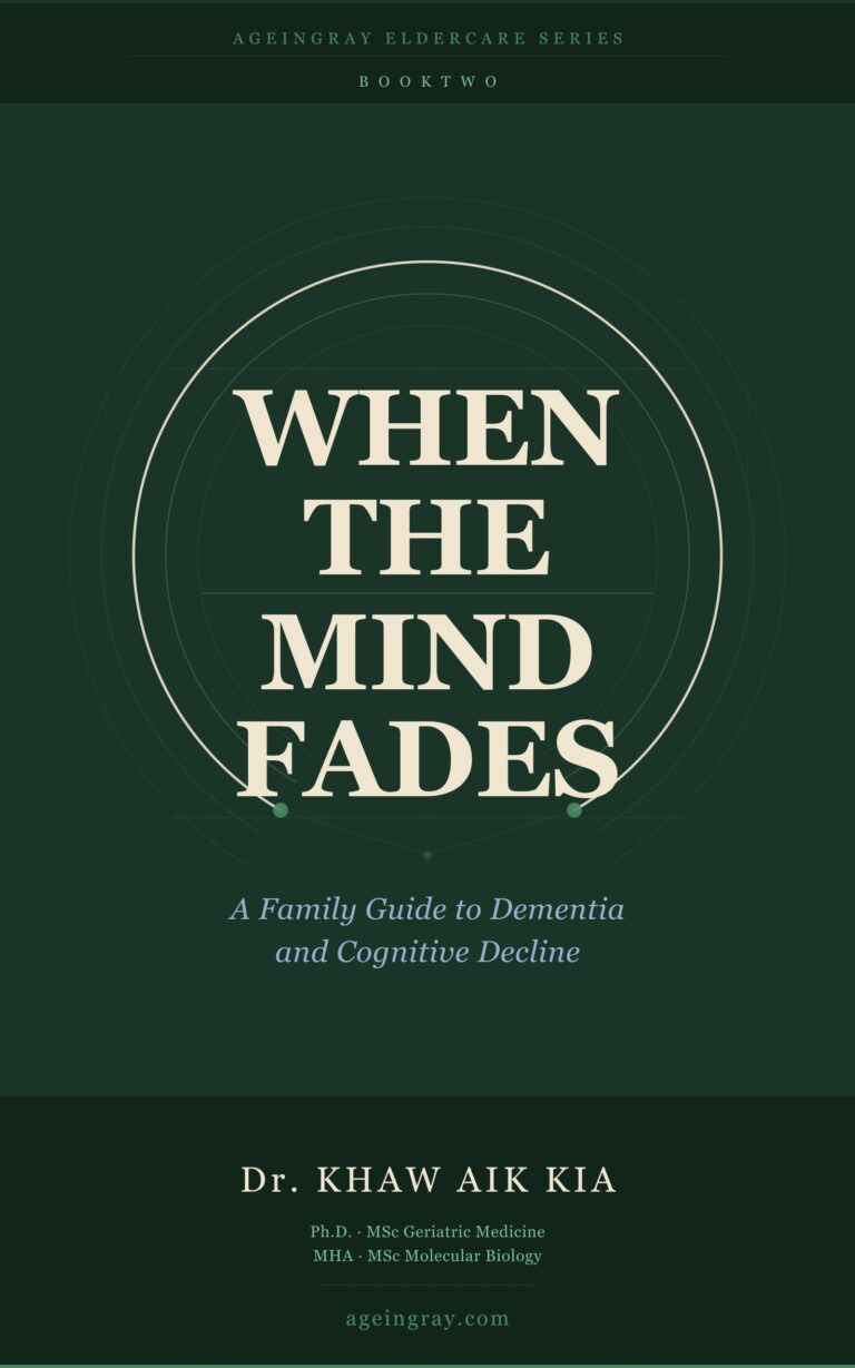 When The Mind Fades