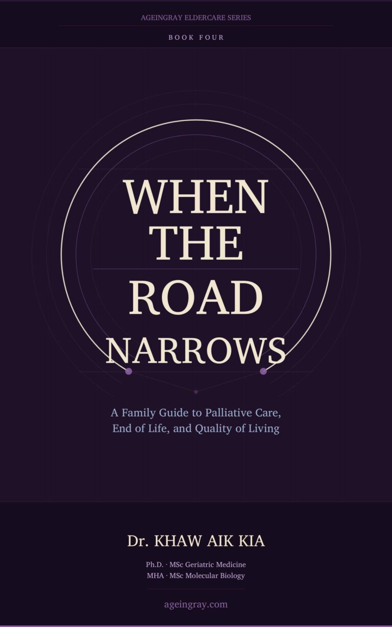 When The Road Narrows