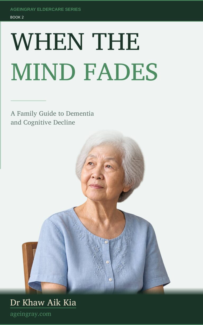 When The Mind Fades