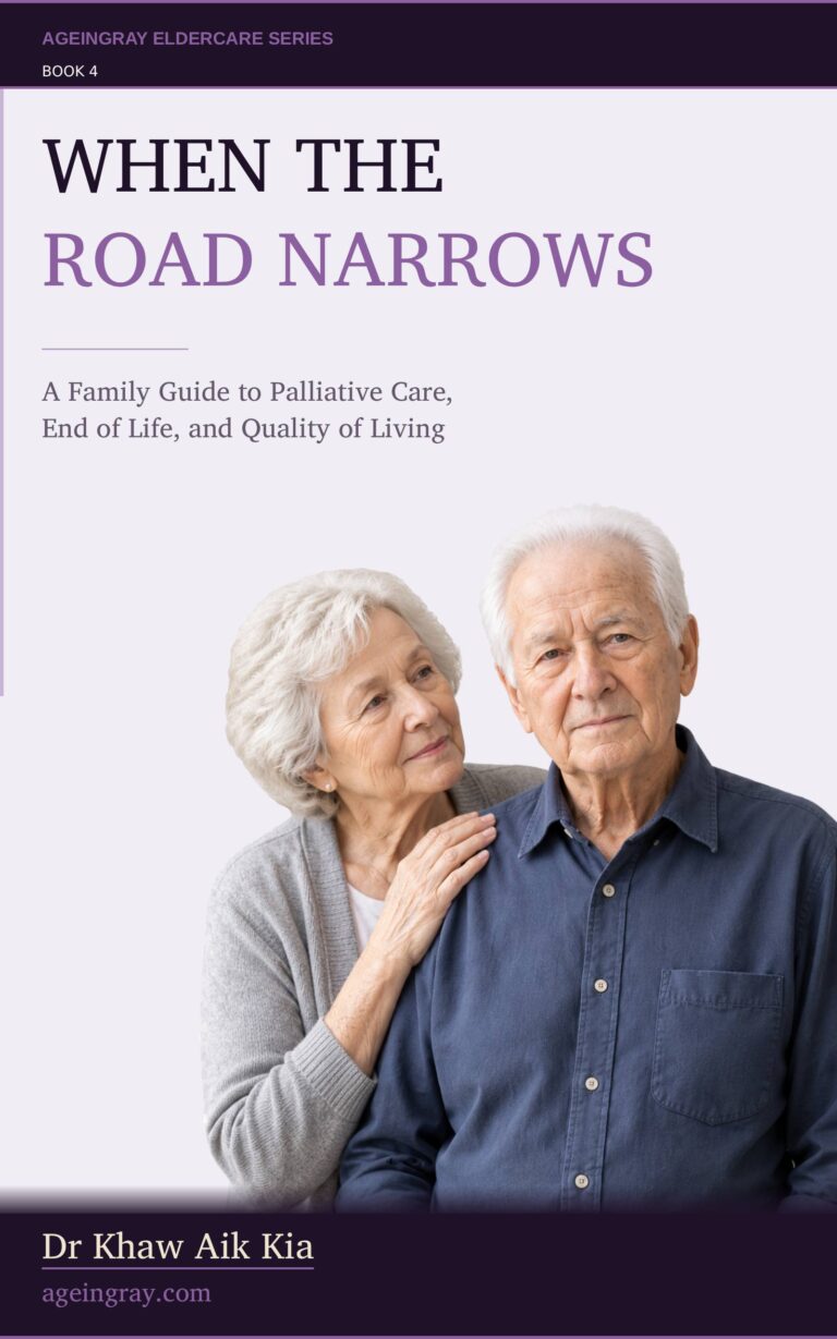 When The Road Narrows